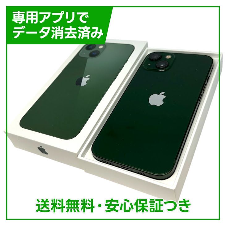 �ڥХåƥ꡼86%��iPhone��13��128GB�����꡼��SIM�ե꡼���ɥ�����