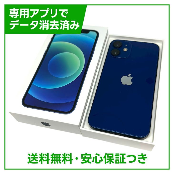 ڥХåƥ꡼82%iPhone12mini128GB֥롼SIMե꡼ɥ