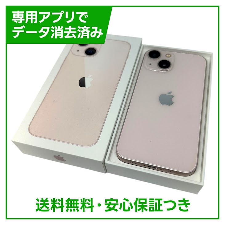 ڥХåƥ꡼80%iPhone13mini128GBԥ󥯡SIMե꡼ɥ