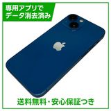 �ڥХåƥ꡼100%��iPhone��13mini��128GB���֥롼��SIM�ե꡼�����եȥХ���