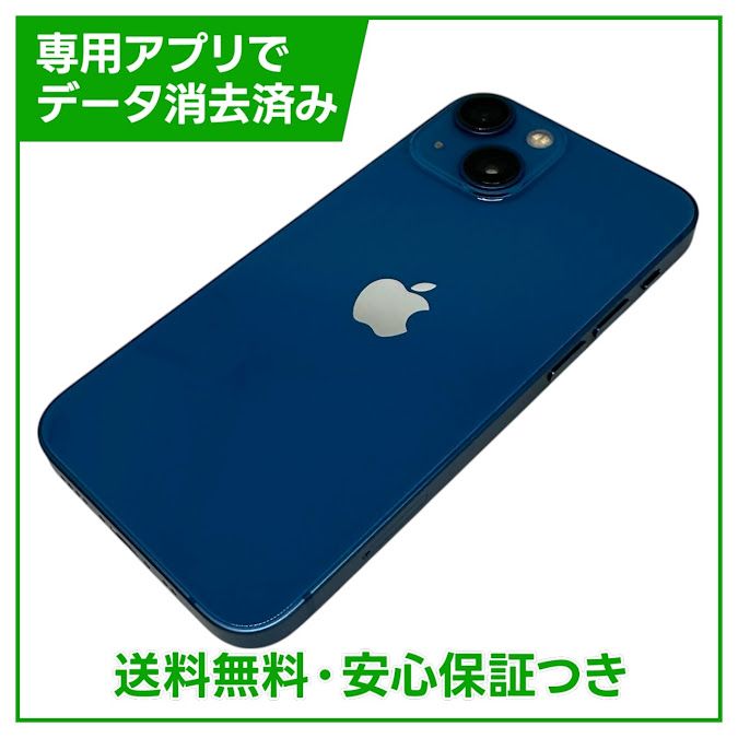 �ڥХåƥ꡼100%��iPhone��13mini��128GB���֥롼��SIM�ե꡼�����եȥХ���