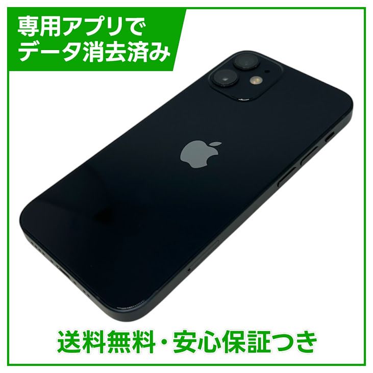 iPhone��12mini��128GB���֥�å���SIM�ե꡼