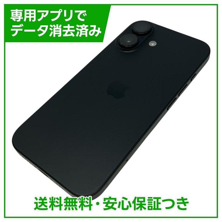 �ڥХåƥ꡼100%��iPhone��16��128GB���֥�å���SIM�ե꡼