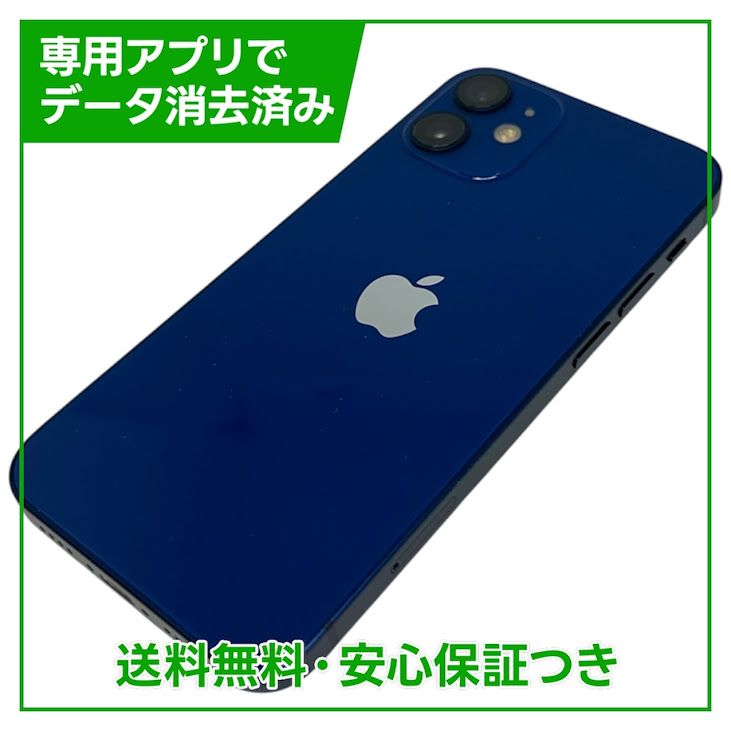 iPhone��12mini��128GB���֥롼��SIM�ե꡼�����եȥХ���