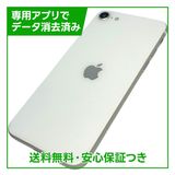 iPhone��SE����2�����64GB���ۥ磻�ȡ�SIM�ե꡼��au��