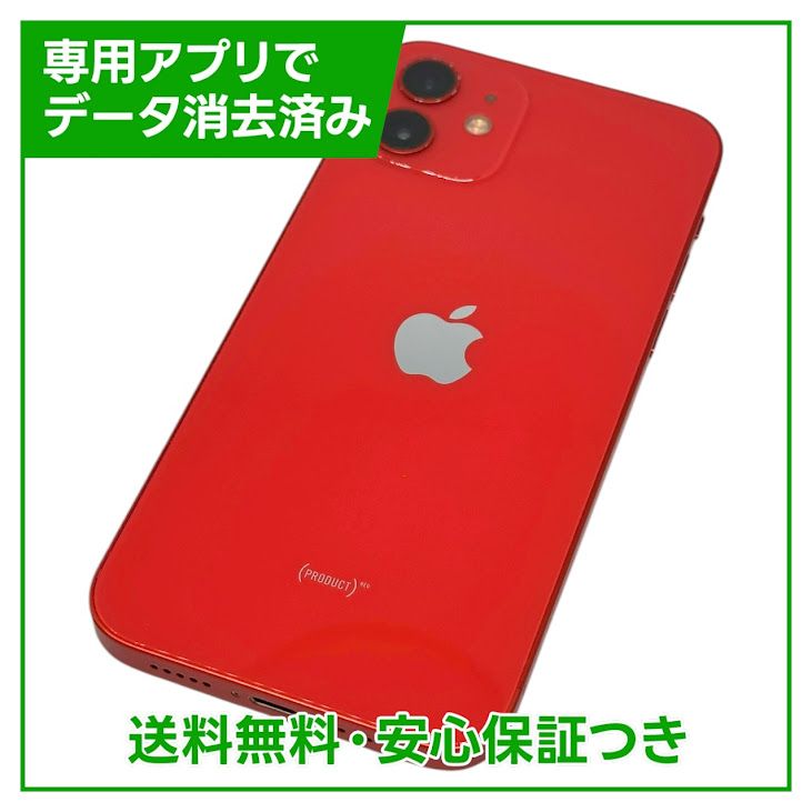 iPhone12128GBåɡSIMե꡼