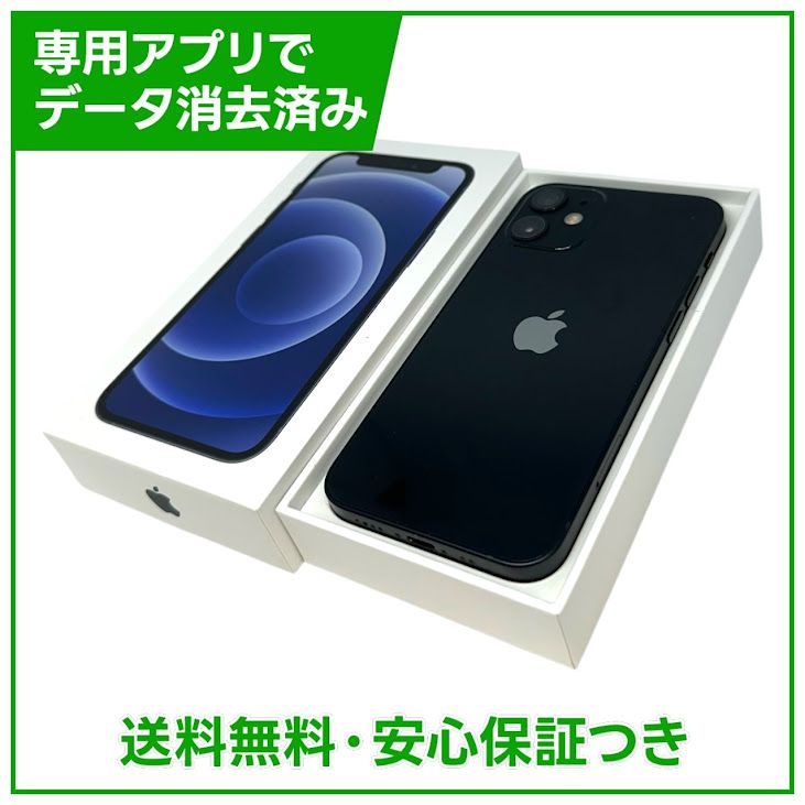 iPhone��12mini��128GB���֥�å���SIM�ե꡼