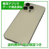 iPhone14ProMax256GBɡSIMե꡼au