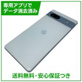 Pixel 7a 128GB Sea SIMフリー au版