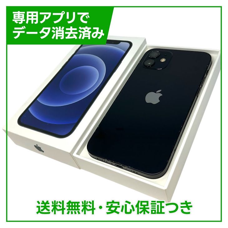 iPhone��12��64GB���֥�å���SIM�ե꡼���ɥ�����