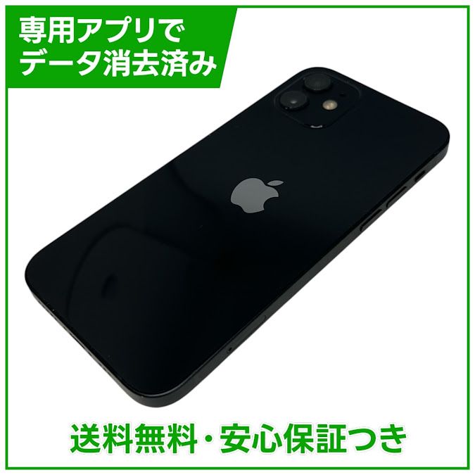 iPhone��12��64GB���֥�å���SIM�ե꡼��au��