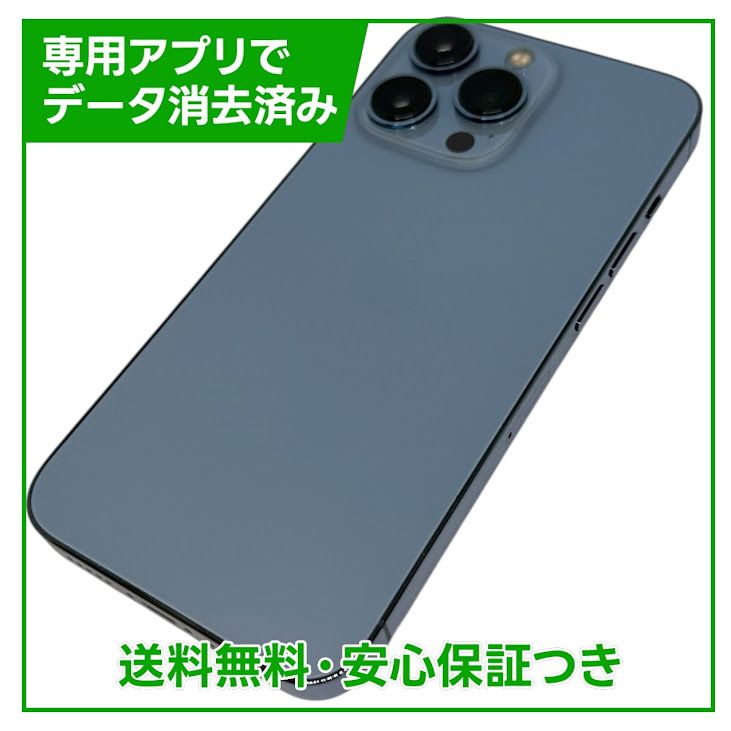 iPhone��13Pro��256GB��������֥롼��SIM�ե꡼�����եȥХ���