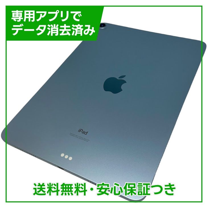 iPadAir��4��Wi��Fi��256GB���������֥롼