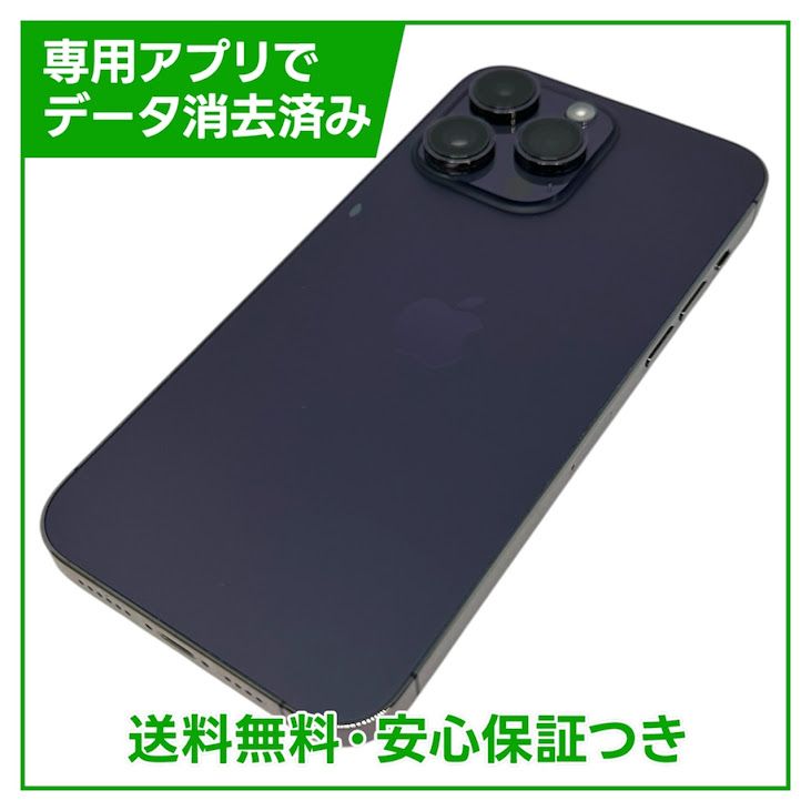 �ڥХåƥ꡼84%��iPhone��14ProMax��256GB���ǥ����ץѡ��ץ롡SIM�ե꡼