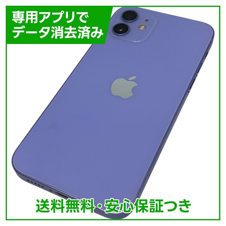 iPhone��12��128GB���ѡ��ץ롡SIM�ե꡼�����եȥХ���