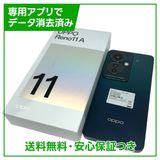 OPPO��Reno11��A��A401OP��128GB�����������꡼��SIM�ե꡼��Y��Х�����