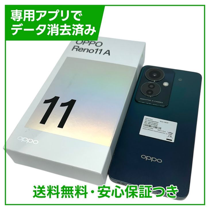 OPPO��Reno11��A��A401OP��128GB�����������꡼��SIM�ե꡼��Y��Х�����