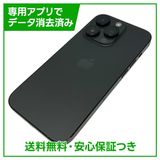 iPhone��14Pro��128GB�����ڡ����֥�å���SIM�ե꡼�����եȥХ���