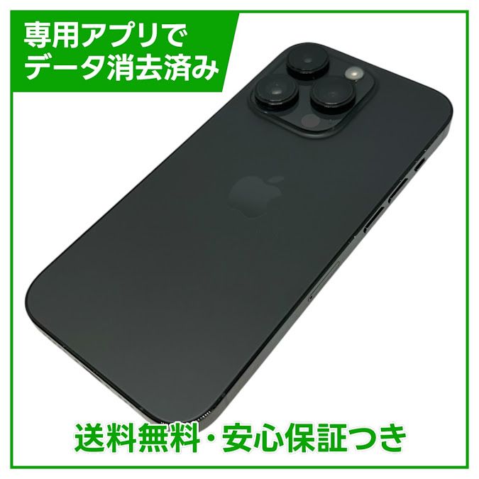 iPhone��14Pro��128GB�����ڡ����֥�å���SIM�ե꡼�����եȥХ���