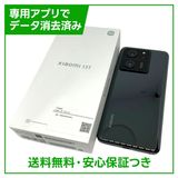 Xiaomi13TXIG04256GB֥åSIMե꡼au