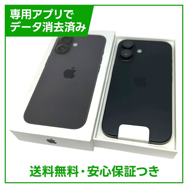 ̤ʡiPhone16128GB֥åSIMե꡼