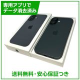 �ڥХåƥ꡼99%��iPhone��17��256GB���֥�å���SIM�ե꡼�����եȥХ���