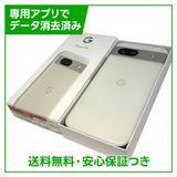 Pixel��8a��128GB��Porcelain��SIM�ե꡼��Y��Х�����