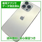 iPhone��13Pro��256GB��������ɡ�SIM�ե꡼�����եȥХ���