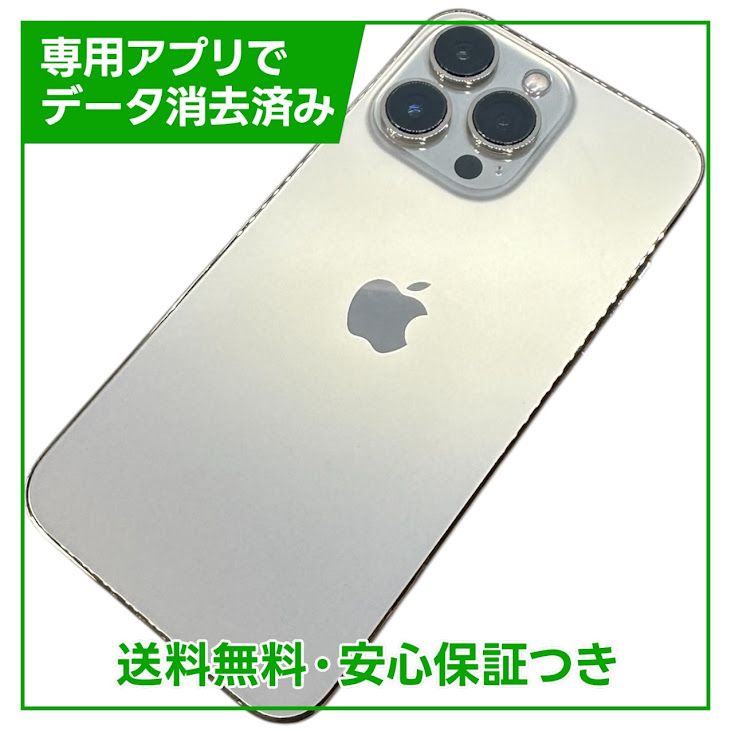 iPhone��13Pro��256GB��������ɡ�SIM�ե꡼�����եȥХ���