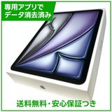 �ڥХåƥ꡼100%��iPadAir��11�������8�����M4�ˡ�Wi��Fi��256GB�����쥤