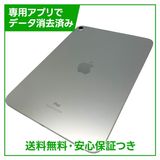�ڥХåƥ꡼100%��iPad��10��Wi��Fi��64GB������С�