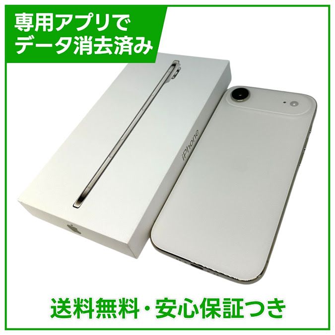 �ڥХåƥ꡼100%��iPhone��Air��256GB���饤�ȥ�����ɡ�SIM�ե꡼