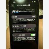 iPhone13Pro