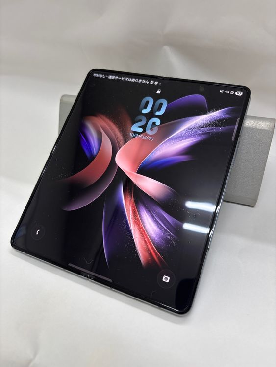 SAMSUNG GALAXY Z Fold4 256GB