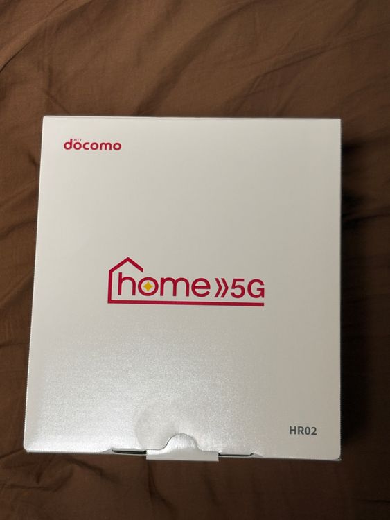 HOME5G HR02å