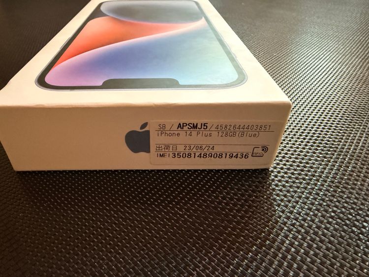 iPhone15 Plus 128GB SIMե꡼