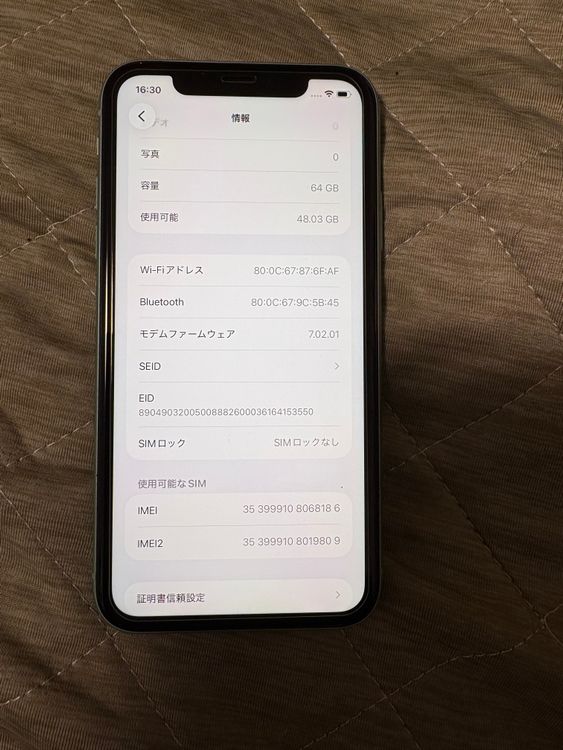 Ķ���� SIM�ե꡼ iPhoneXR 64GB �������� �� �� �����