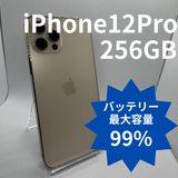 �ڥХåƥ꡼99%��iPhone12Pro 256GB