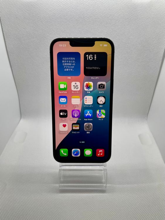 iPhone 13 Pro Max 256GB Хåƥ꡼100% ֥롼