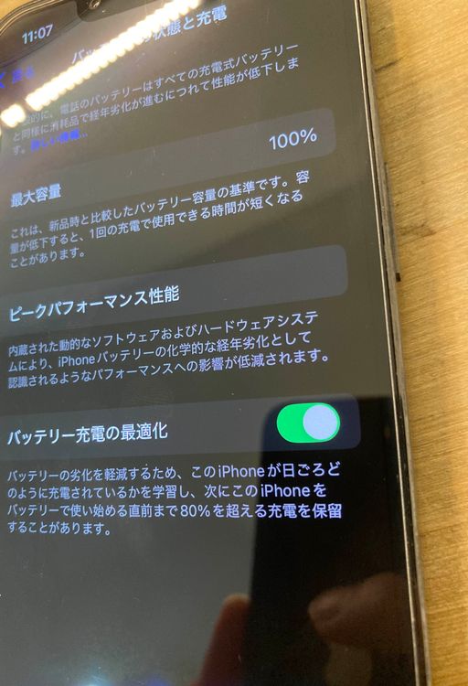 iPhone 13 Pro   ( sim�ե꡼��)