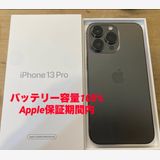 iPhone 13 Pro   ( sim�ե꡼��)