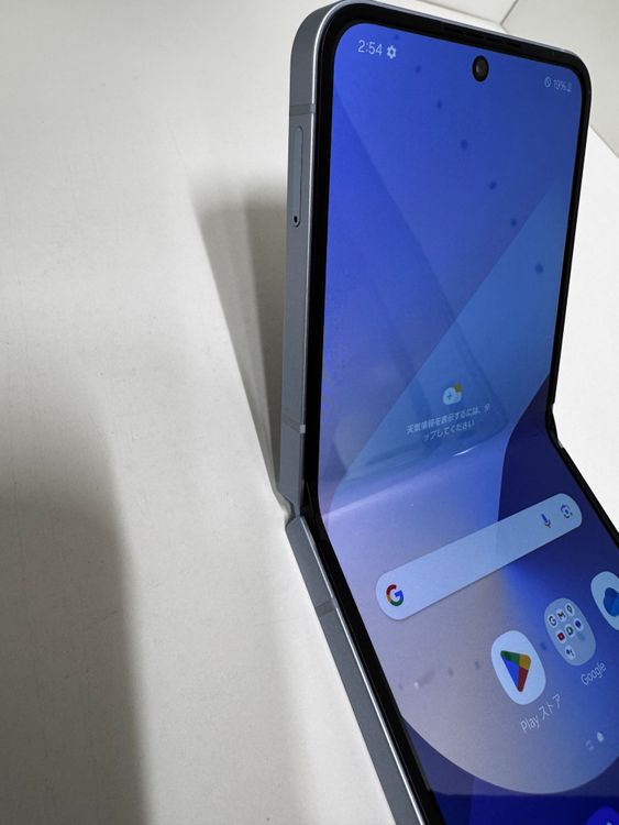 ��̤���ѵ��Galaxy Z Flip6 SCG29 256GB�úǿ��ޤꤿ���ߥ��ޥ�