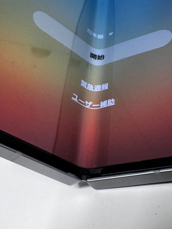 ��̤���ѵ��Galaxy Z Fold6 SCG28 256GB�úǿ��ޤꤿ���ߥ��ޥ�