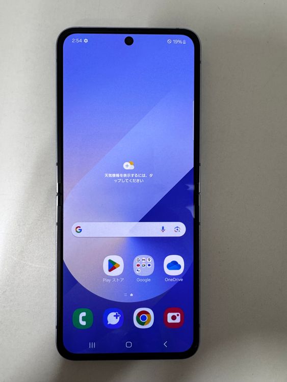 ��̤���ѵ��Galaxy Z Flip6 SCG29 256GB�úǿ��ޤꤿ���ߥ��ޥ�