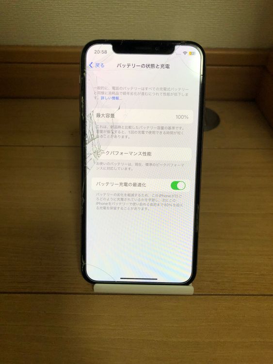 iPhoneX 256GB�����