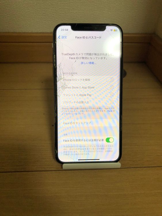 iPhoneX 256GB�����