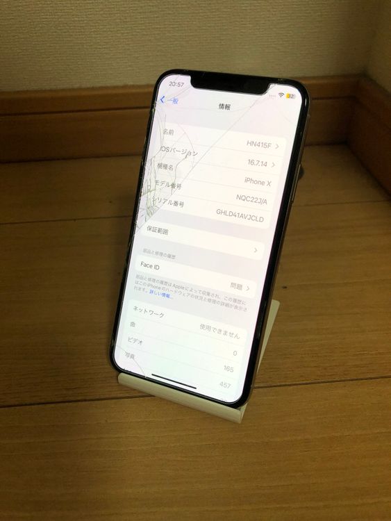iPhoneX 256GB�����