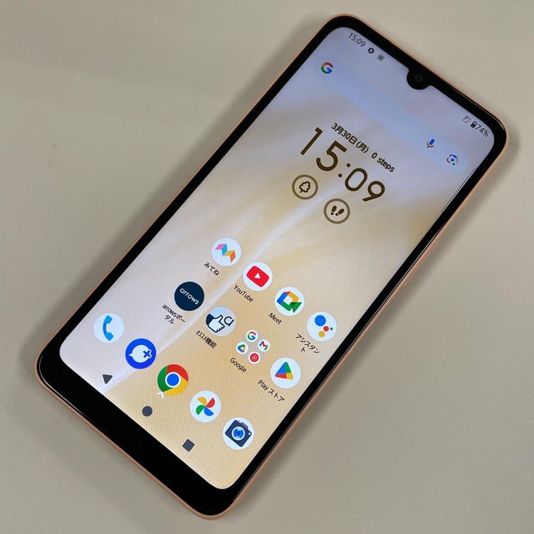 ���������¡��� arrows We2 FCG02 �饤�ȥ���� SIM���å������