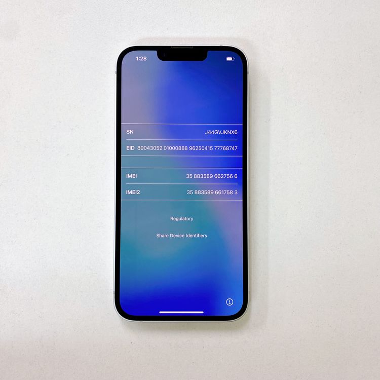 ムスビー｜【新品未使用】iPhone 17e 256GB ホワイト MHRP4J/A Apple版