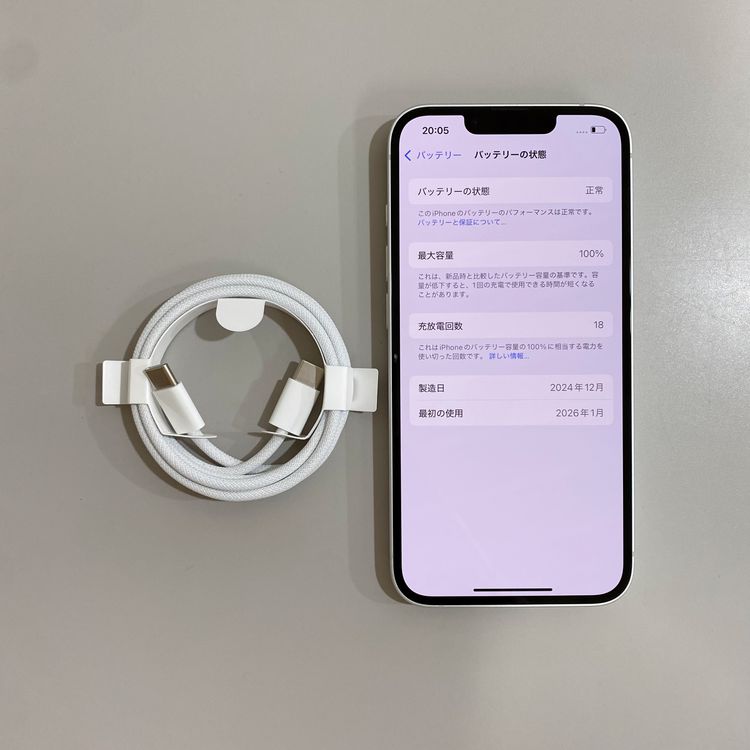 iPhone 16E 512GB �ۥ磻�� �Хåƥ꡼ 100% ������ SIM�ե꡼